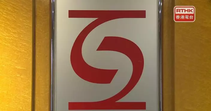 社署轄下幼兒中心等單位今日不會開放