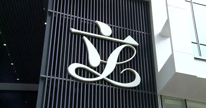 《同性伴侶關係登記條例草案》刊憲　本月16日交立法會首讀