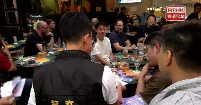 警方將於中區娛樂場所進行反罪惡行動　打擊濫藥等非法活動
