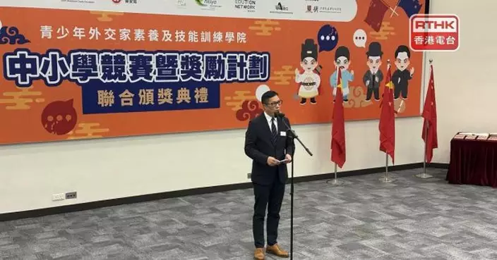 鄧炳強冀青年以外交家視野和擔當　為自己、香港和國家努力奮鬥