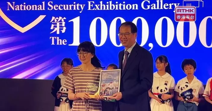 國家安全展覽廳參觀人數破100萬　繼續搜羅展品擴大展廳面積