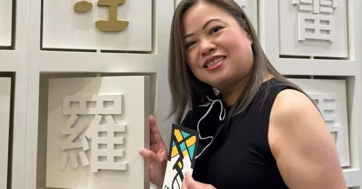 羅淑佩：甲骨文是珍貴文化遺產　對漢字發展影響深遠