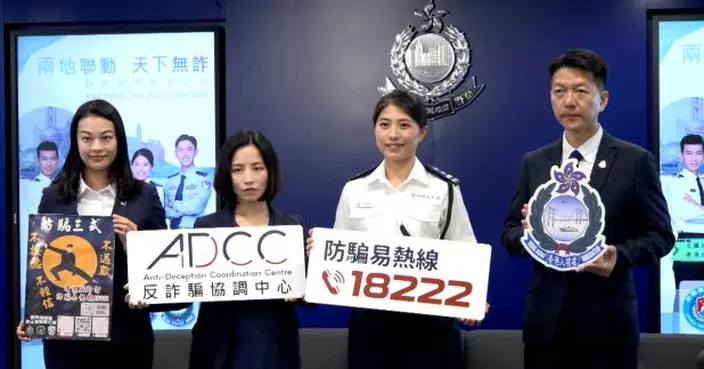 「港漂」學生被騙案首5個月49宗　周一鳴發信籲提防受騙