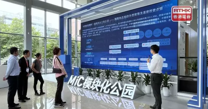 獲認證企業料組裝合成技術可推向國際　李慧琼稱可說好中國故事