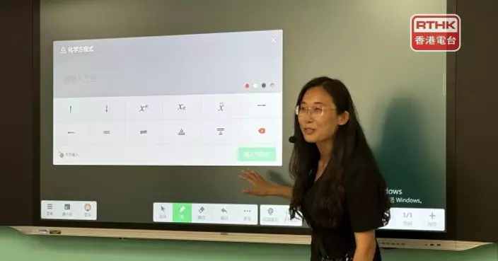 港澳人士助力贊皇縣教育　公辦高中配套改善學生人數成績均提升