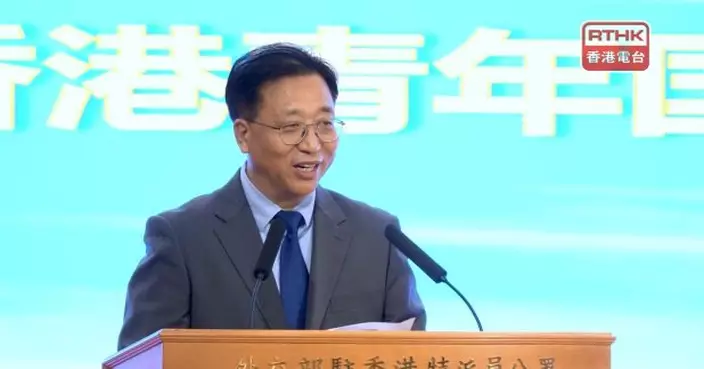 崔建春冀香港青年保持好奇心　多看多聽多思考多了解國家