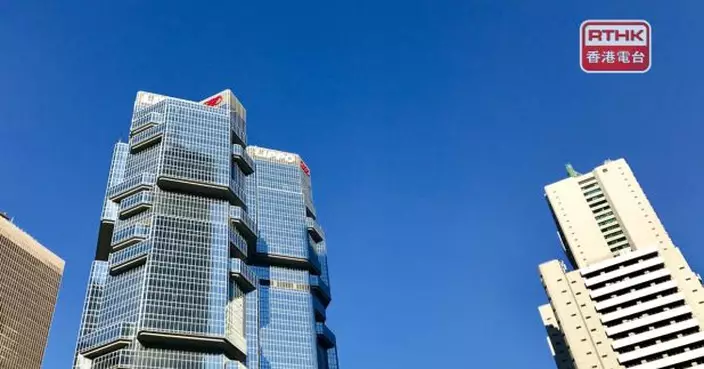 高力：55%租戶擬維持現有寫字樓面積　近20%考慮擴張