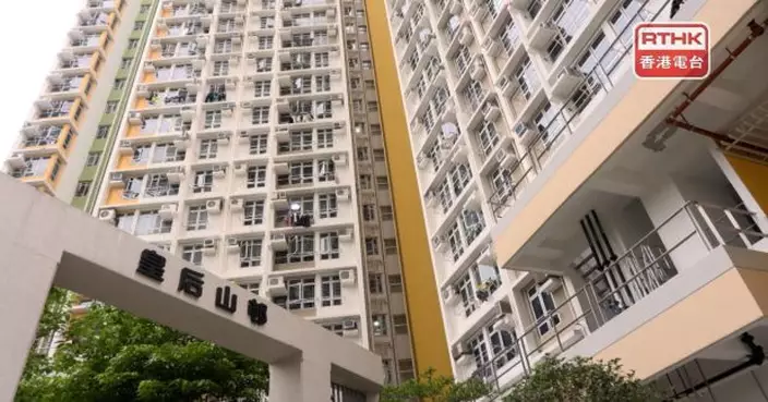 食水安全諮詢委員會同意皇后山邨山麗苑食水中瀝青來自上游鋼管