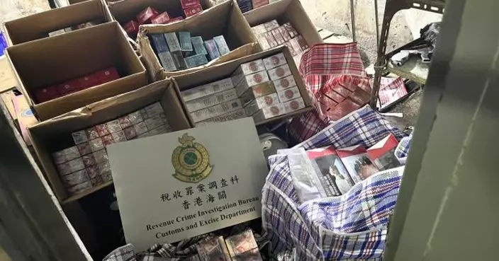 海關深水埗搗破兩私煙貯存倉檢100萬支私煙　拘一男子