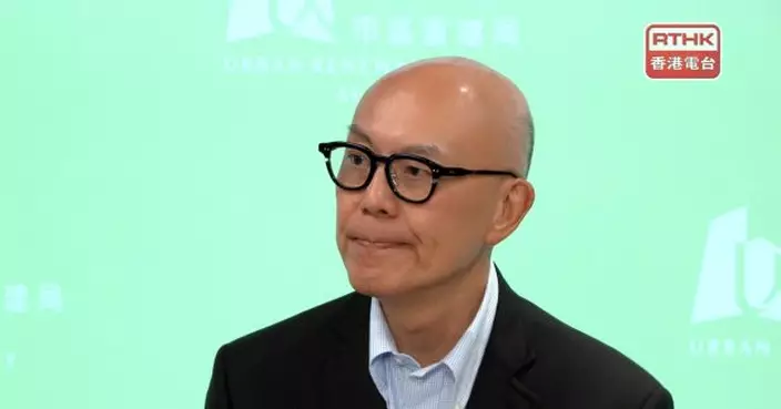 市建局財政3年「見紅」　蔡宏興不認同屬「黑洞」有不同方法融資