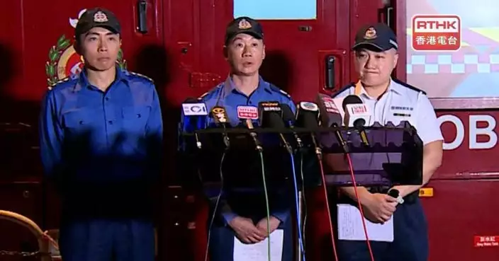 石圍角邨火警一男子疑從高處墮下死亡　消防稱起火原因有可疑