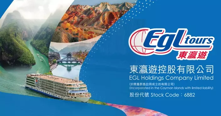 東瀛遊主席兼創辦人袁文英昨離世