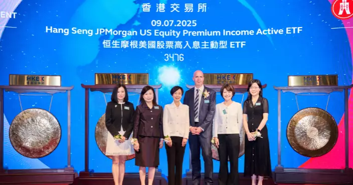 巴士的專訪｜恒生推香港首隻美股主動型ETF  助投資者應對波動市況