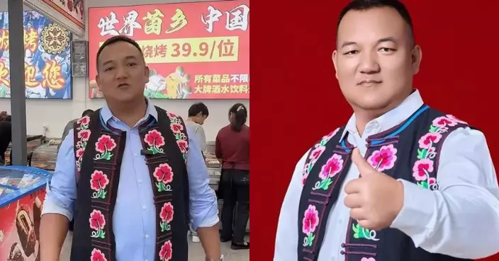 潮濕環境下未斷電修故障冰櫃 雲南44歲網紅意外觸電身亡