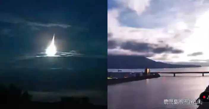 日本深夜現巨大火球急速墜落發強烈光芒 夜空秒變白晝超震撼！