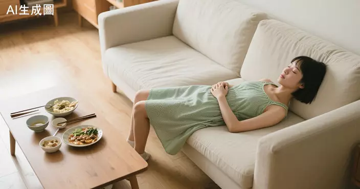 假期長時間「躺平」補眠未必養身 中醫警告：久臥傷氣或致愈躺愈累