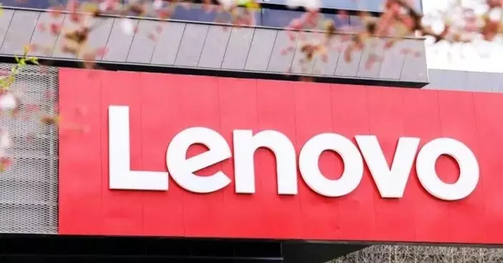 聯想首季溢利升近108%  收入增近22%