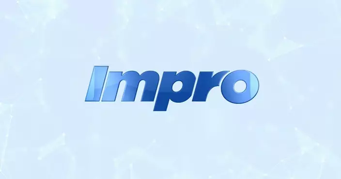 鷹普精密指美加徵關稅或影響公司業務 股價今早曾急挫逾20%