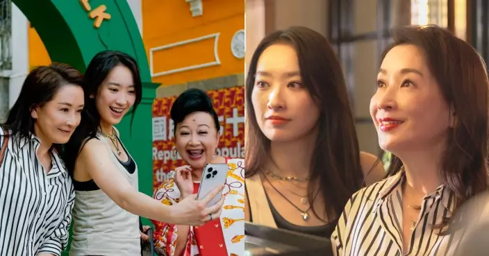 龔慈恩母女檔推介澳門景點美食 林愷鈴喜見媽媽血拼 勾童年回憶