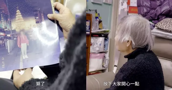 真相猜．情．尋｜「八仙嶺山火」死者家屬將掛念藏於心底 選擇原諒別人放過自己