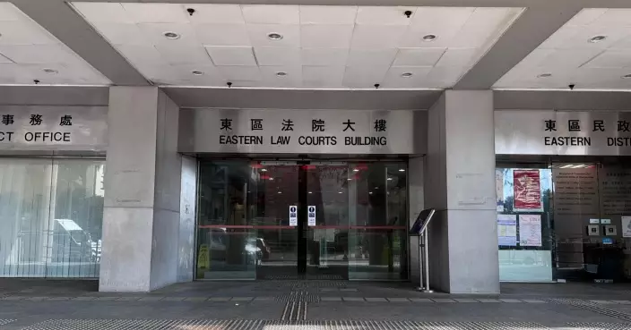 現年16歲少女指8歲時遭補習老師非禮 事主：伸手摸私處　辯方：當時只教中學生
