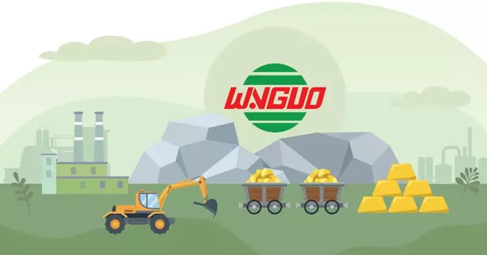 萬國黃金去年純利增逾1.35倍 擬派末期息相等每股11.2港仙