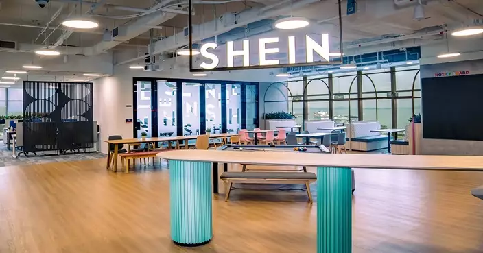 希音及谷歌遭法國保護數據機構罰款共逾43億元