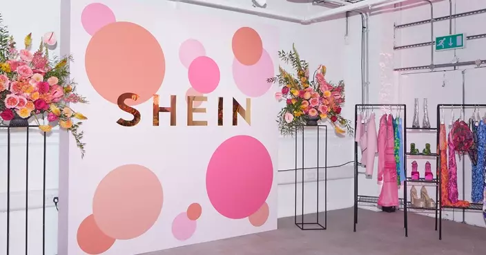 彭博: Shein正推動香港IPO準備工作
