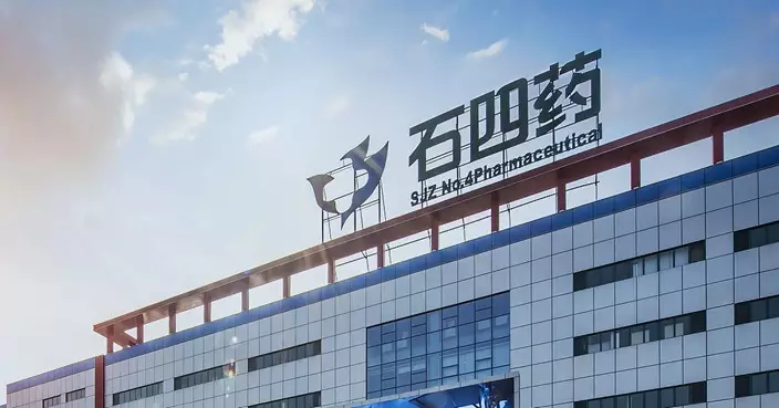 石四藥首季盈利按年微增1.6%