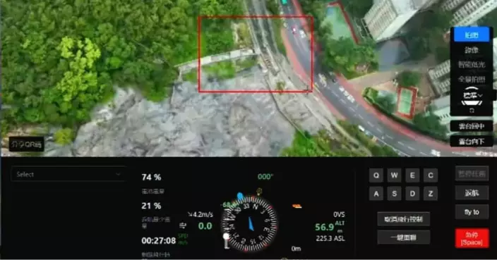 耀興道旁山坡溢流減少 土力工程處稱排水設施經改善後發揮作用