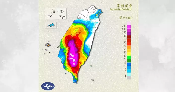 台灣中南部連日暴雨致3死 屏東縣山區7天累積雨量2000毫米