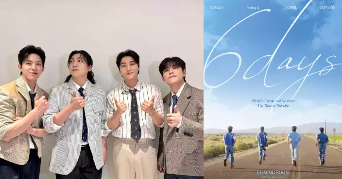 DAY6出道10週年首部音樂電影 緊貼韓國8.20上映