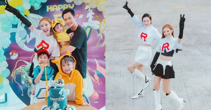 陳凱琳為二仔大搞「寵物小精靈」生日派對 孖「最有義氣buddy」龔嘉欣齊扮「火箭兵團」