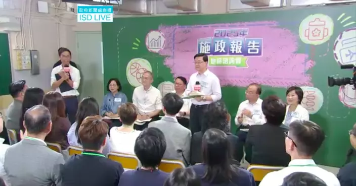 李家超：北都發展重中之重引入含金量產業 支援少數族裔融入整體社會發展