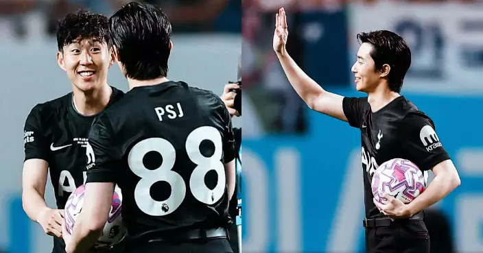 孫興慜效力熱刺10年畫下感人句號 朴敘俊驚喜現身擔任開球嘉賓