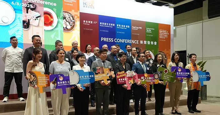 美食博覽、香港國際茶展等五大博覽本月會展舉行 約1890個展商參與