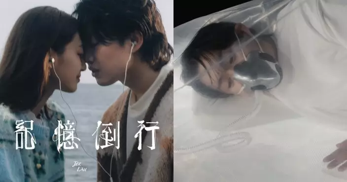 Jer柳應廷推虐心情歌《記憶倒行》孖Sunny@Supper Moment夢幻聯動