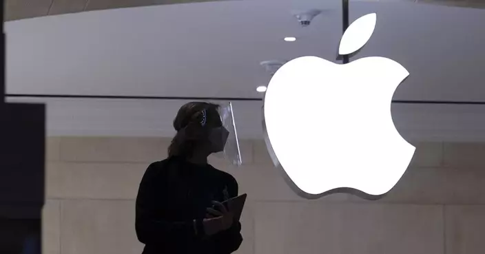 蘋果iPhone 17據報於9月9日發布 比亞迪電子等蘋概股揚升