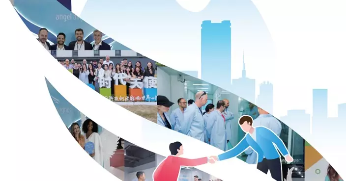 時代天使發盈喜 料去年淨利潤按年升1.4倍至2倍