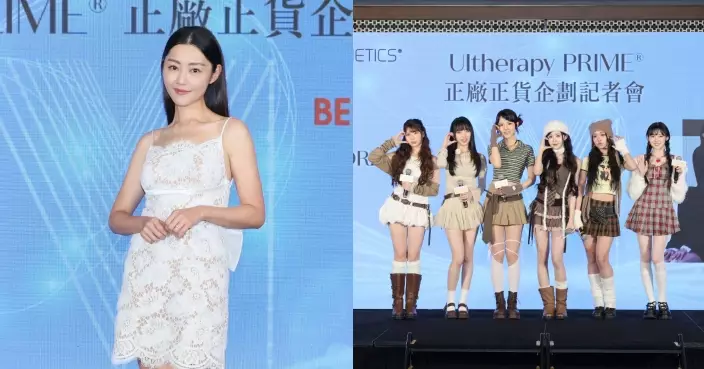 與新晉女團SMORZ出席醫美品牌盛事 影后衛詩雅大方分享保養心得 