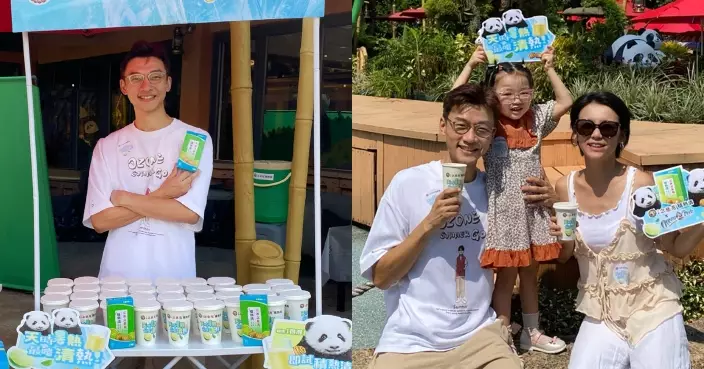 陳湛文工作順道享受天倫之樂 和家人齊齊探望熊貓龍鳳胎