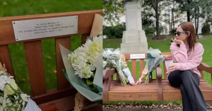 前主播林小珍遠赴倫敦方大同紀念長椅 悼念：遠方的你可好？
