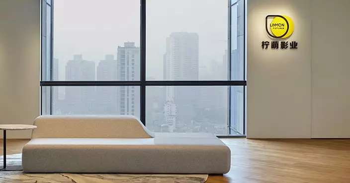 檸萌影視發盈喜 料去年扭虧為盈