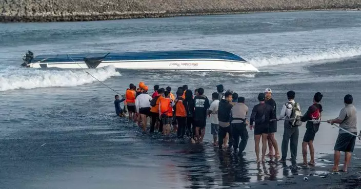 印尼峇里島附近海域有快艇傾覆 2名中國公民遇難