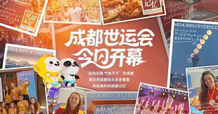 成都世運會晚上8時開幕 劉子均沈曉榆任中國香港代表團持旗手