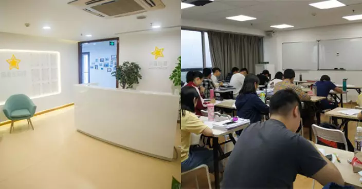 內地補習社疑在港「借殼辦學」 鄧飛：有機構藉販賣焦慮宣傳課程