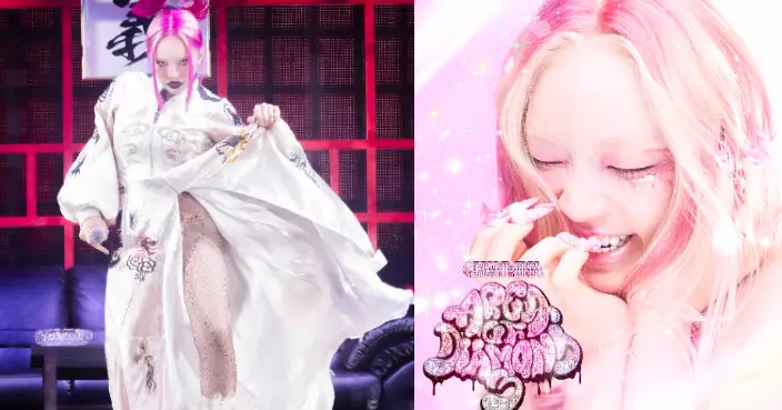 CHANMINA載譽回歸再登香港舞台 亞洲巡演首站引發粉絲期待