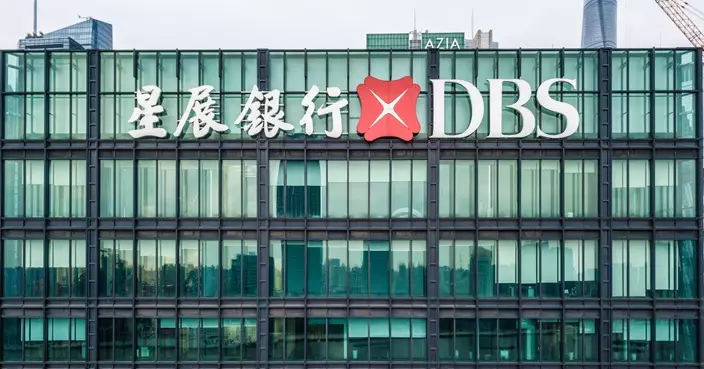 星展香港：本港明年息差仍有壓力