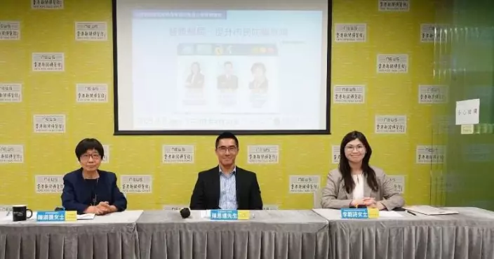 香港新聞博覽館舉行「智勝騙局 • 提升市民防騙意識」講座 講述最新網絡及電話騙案手法