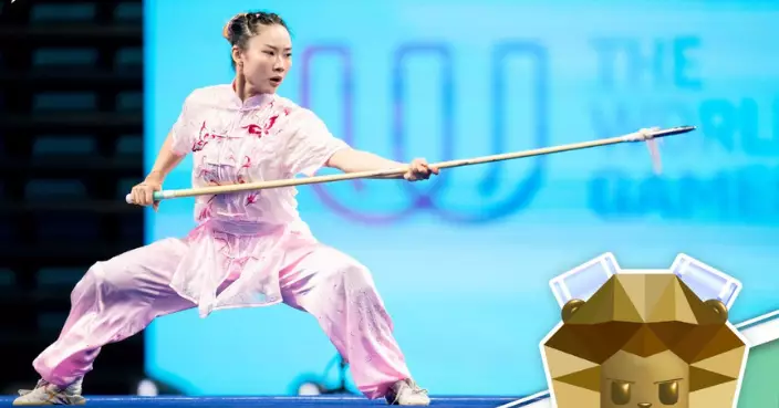 沈曉榆長拳劍術槍術全能 為港隊奪成都世運第三金